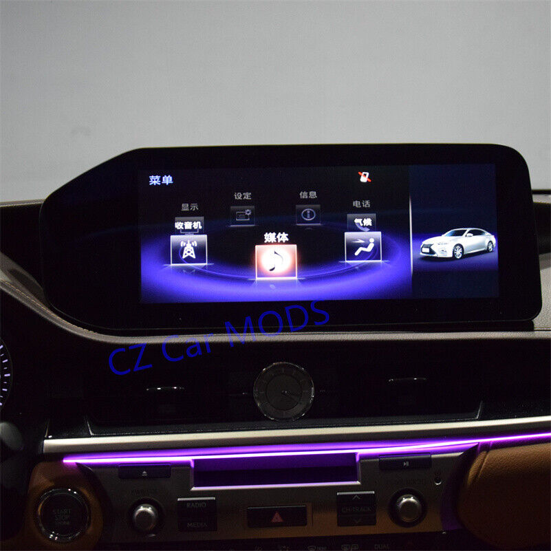 12.3" Car GPS Touch Navi Screen Upgrade For 2016 2017 2018 LEXUS ES300h ES350