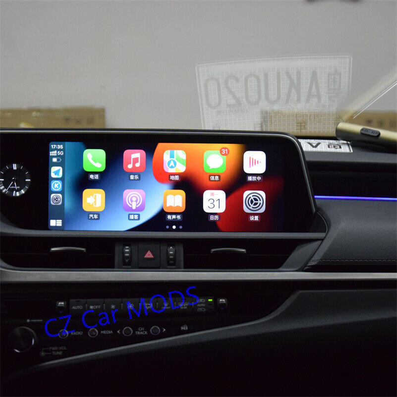 12.3" Car GPS Touch Navi Screen Upgrade For 2019 2020 2021 LEXUS ES250 ES300h ES350 Carplay Android Car Stereo MP5 Player Radio GPS Navi WIFI